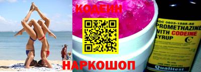 кокаин премиум Кулебаки