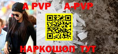 кокаин премиум Кулебаки