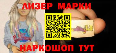 шишки Кумертау