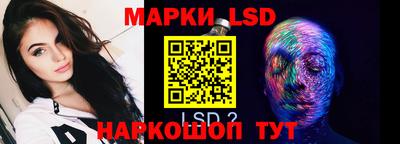 кокаин премиум Кулебаки