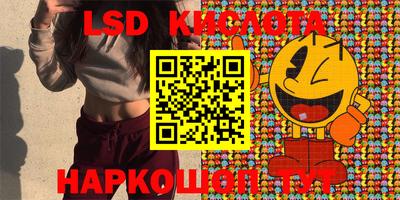 шишки Кумертау
