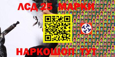 гашишное масло Кунгур