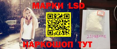 гашишное масло Кунгур