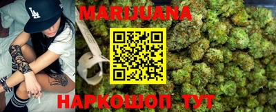 шишки Кумертау