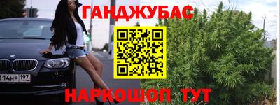 кокаин премиум Кулебаки