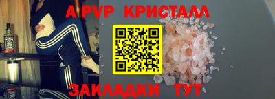 гашишное масло Кунгур