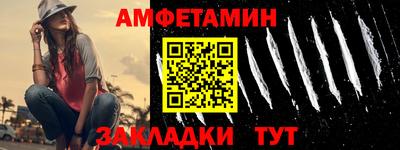 гашишное масло Кунгур