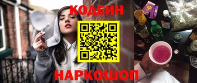 шишки Кумертау