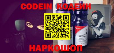 шишки Кумертау