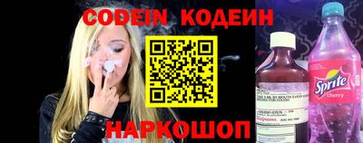 шишки Кумертау