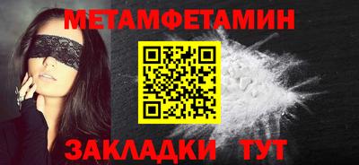 кокаин премиум Кулебаки