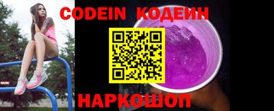 кокаин премиум Кулебаки