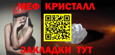 кокаин премиум Кулебаки