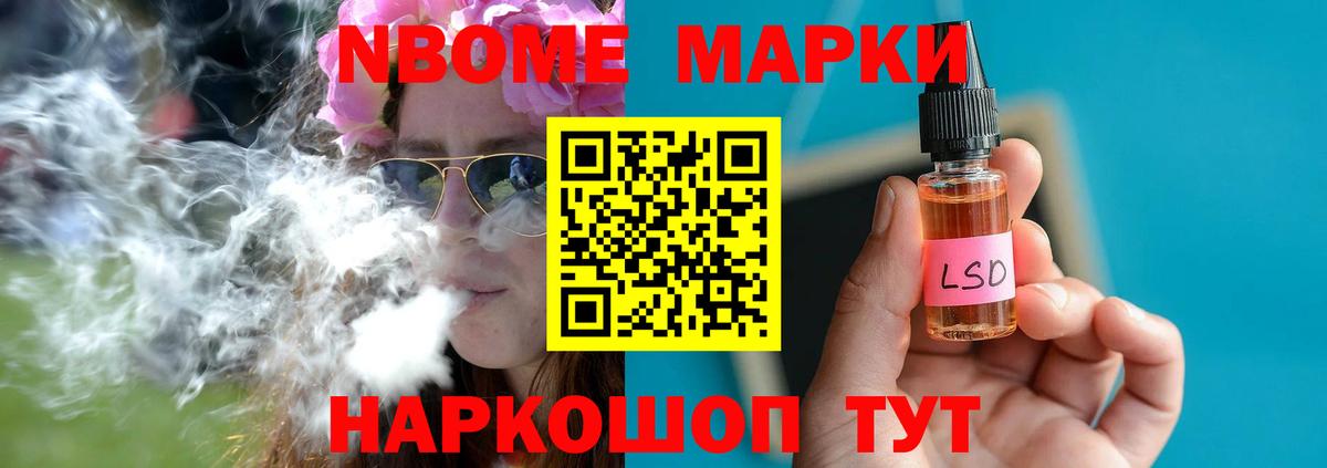 Лсд 25 экстази ecstasy  ЛСД экстази кислота  Чебоксары  Вход с VPN 